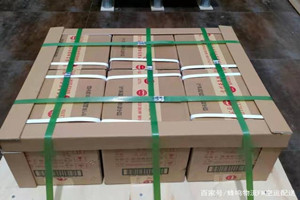 喀什徕宁航空快递酒水【机场货运当天